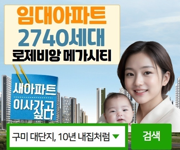 생활프리미엄 설명